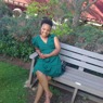 Thandiwe Gladys Mahono