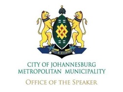 City of Johannesburg Municipality Vacancy Available 073 044 5761