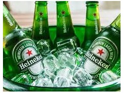 Office cleaners Heineken 0725585843